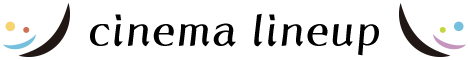 cinema lineup